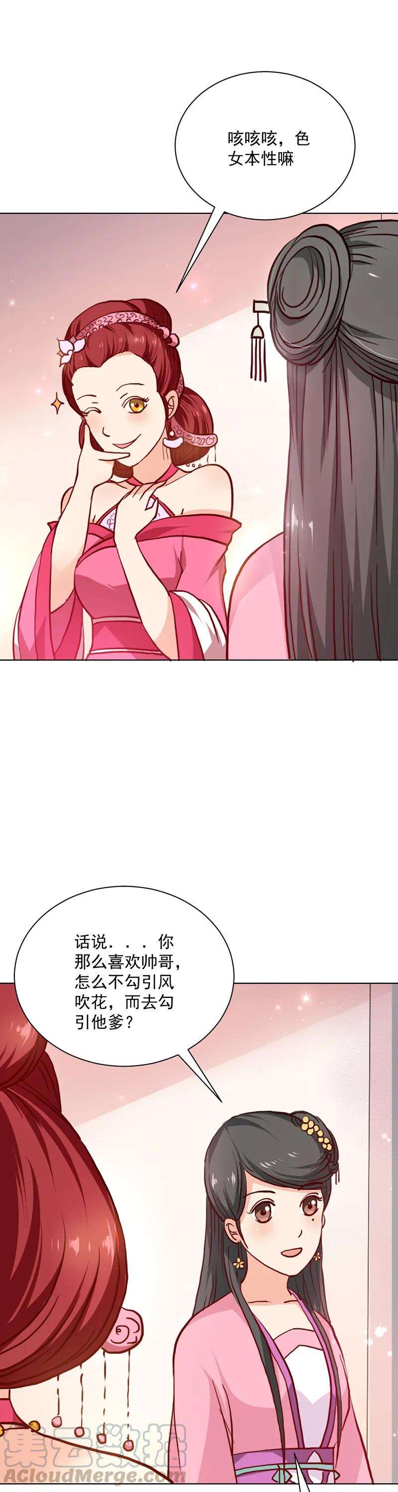 17.jpg