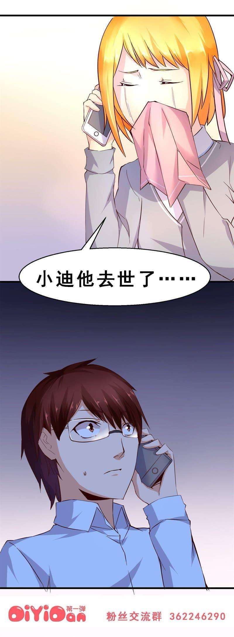 5.jpg