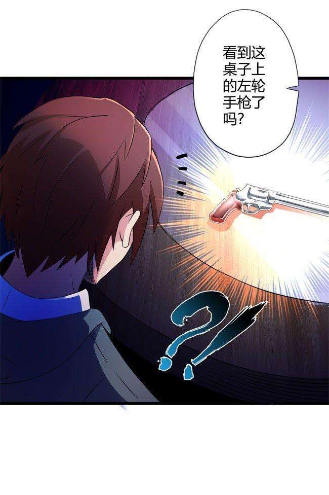 26.jpg