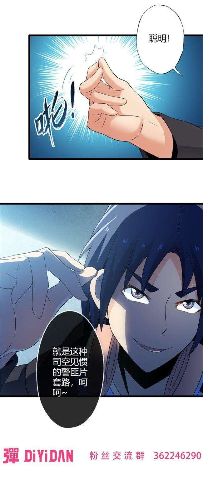 30.jpg