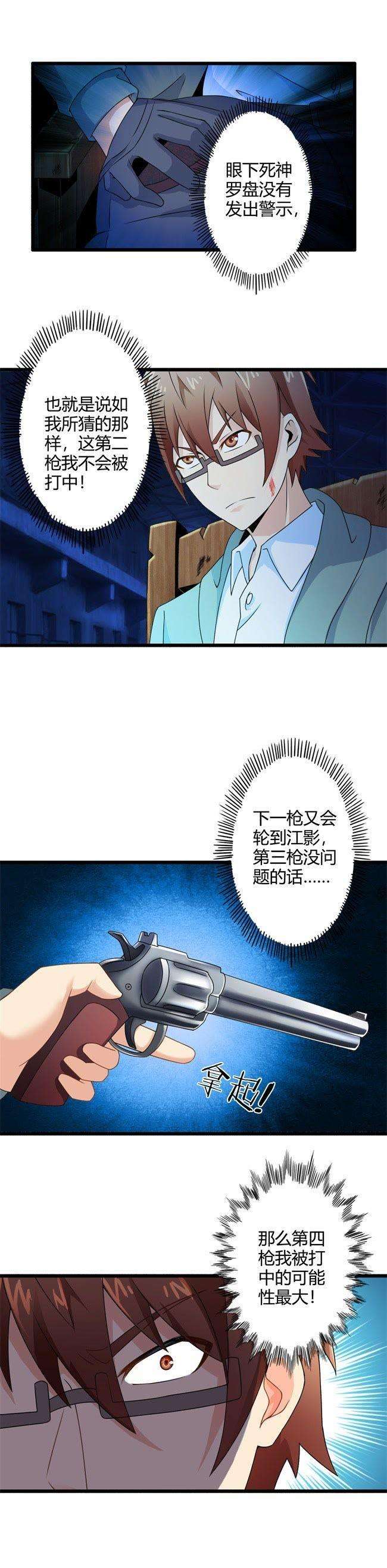 7.jpg
