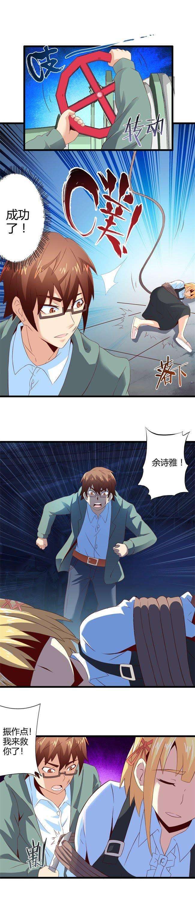 8.jpg