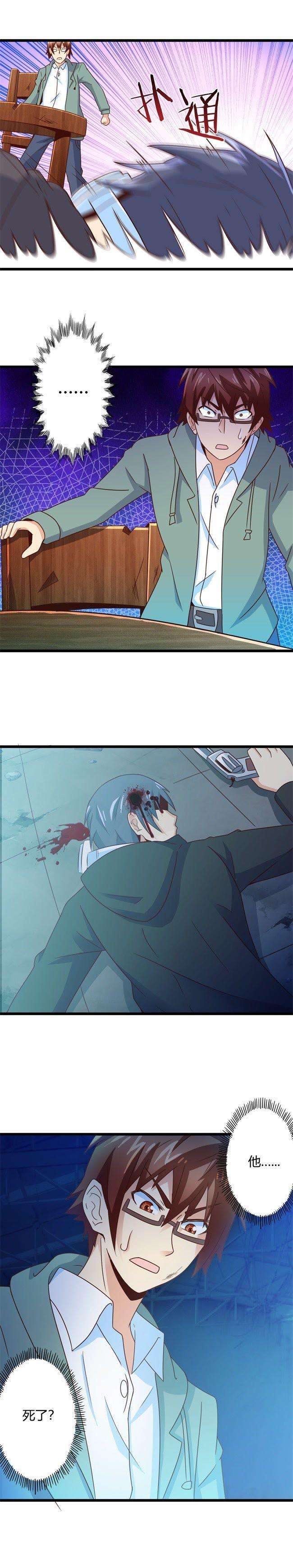 6.jpg