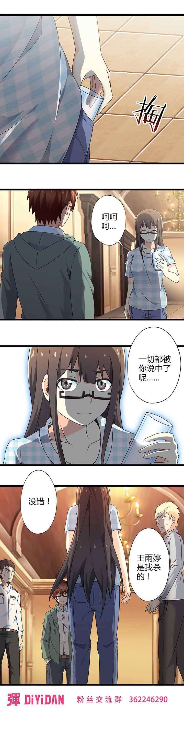 10.jpg