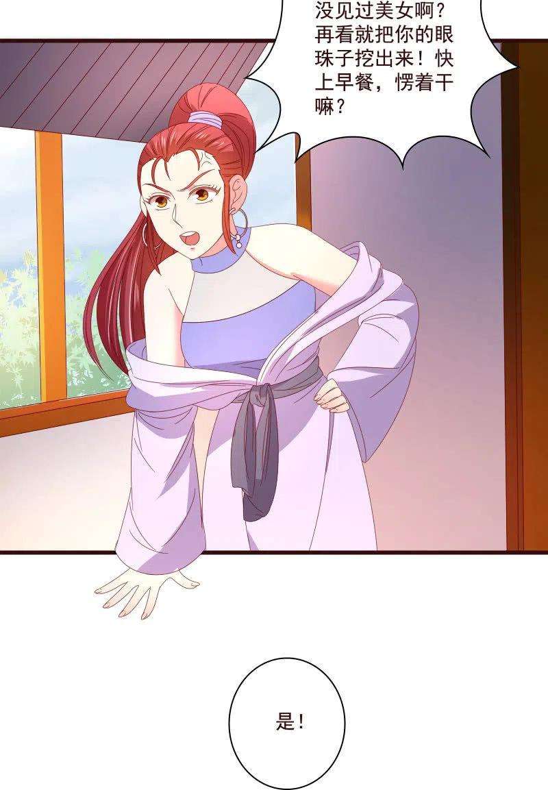 30.jpg