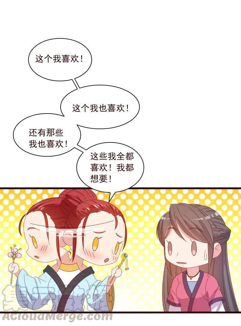 52.jpg