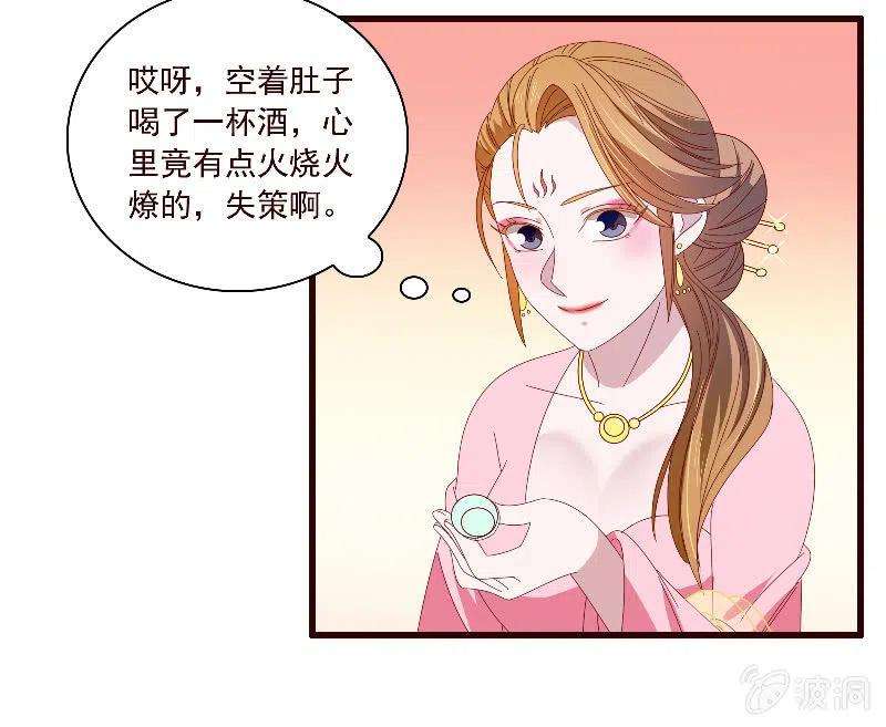 29.jpg