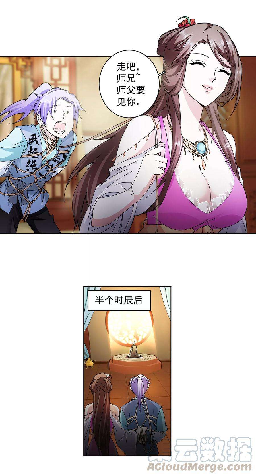 8.jpg