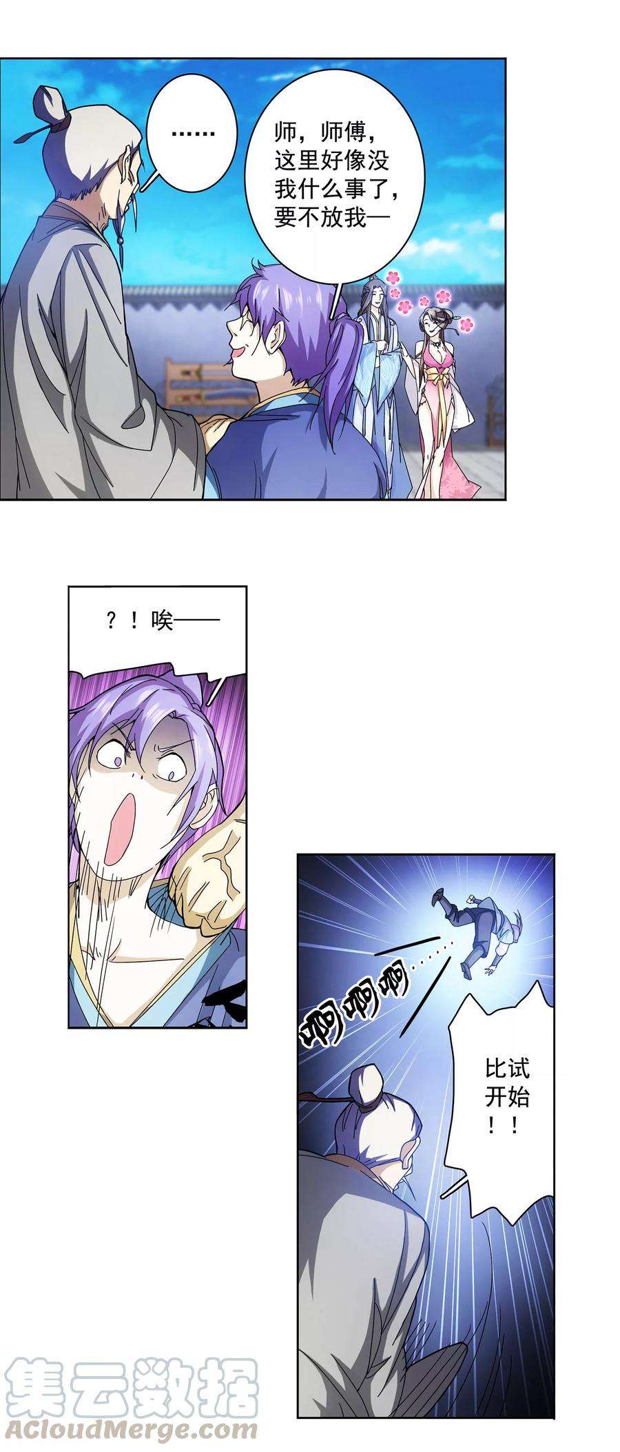 29.jpg