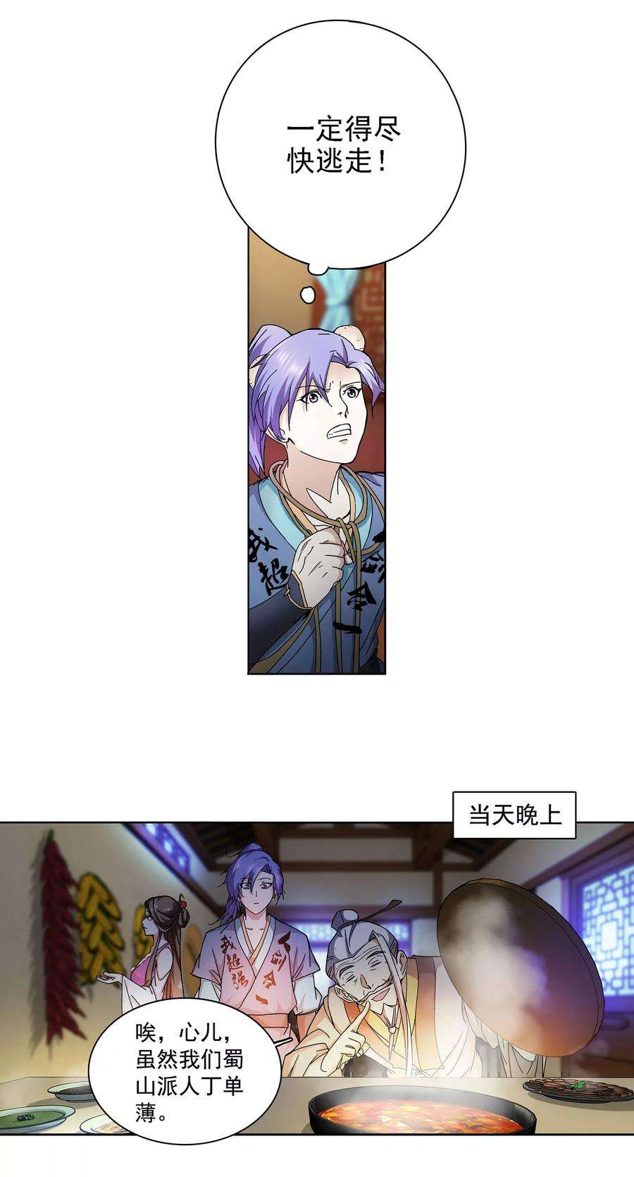 17.jpg