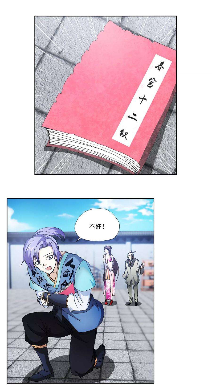 7.jpg