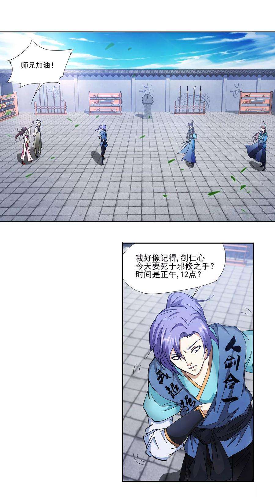 2.jpg
