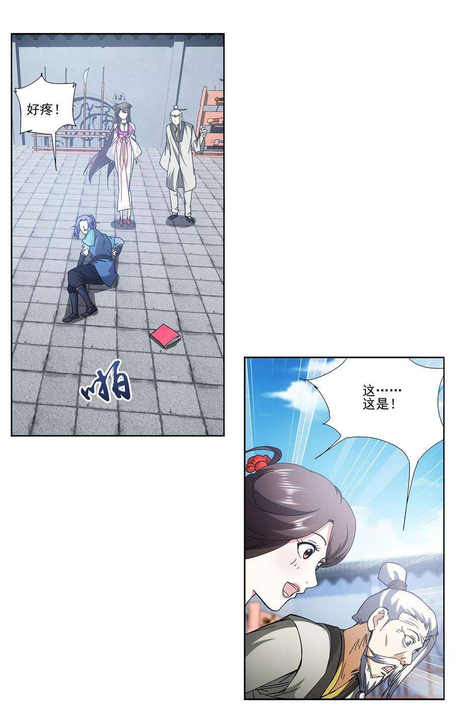 6.jpg