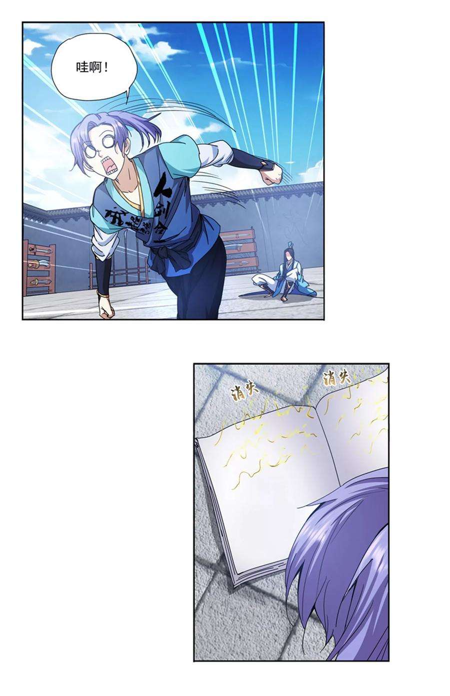 2.jpg