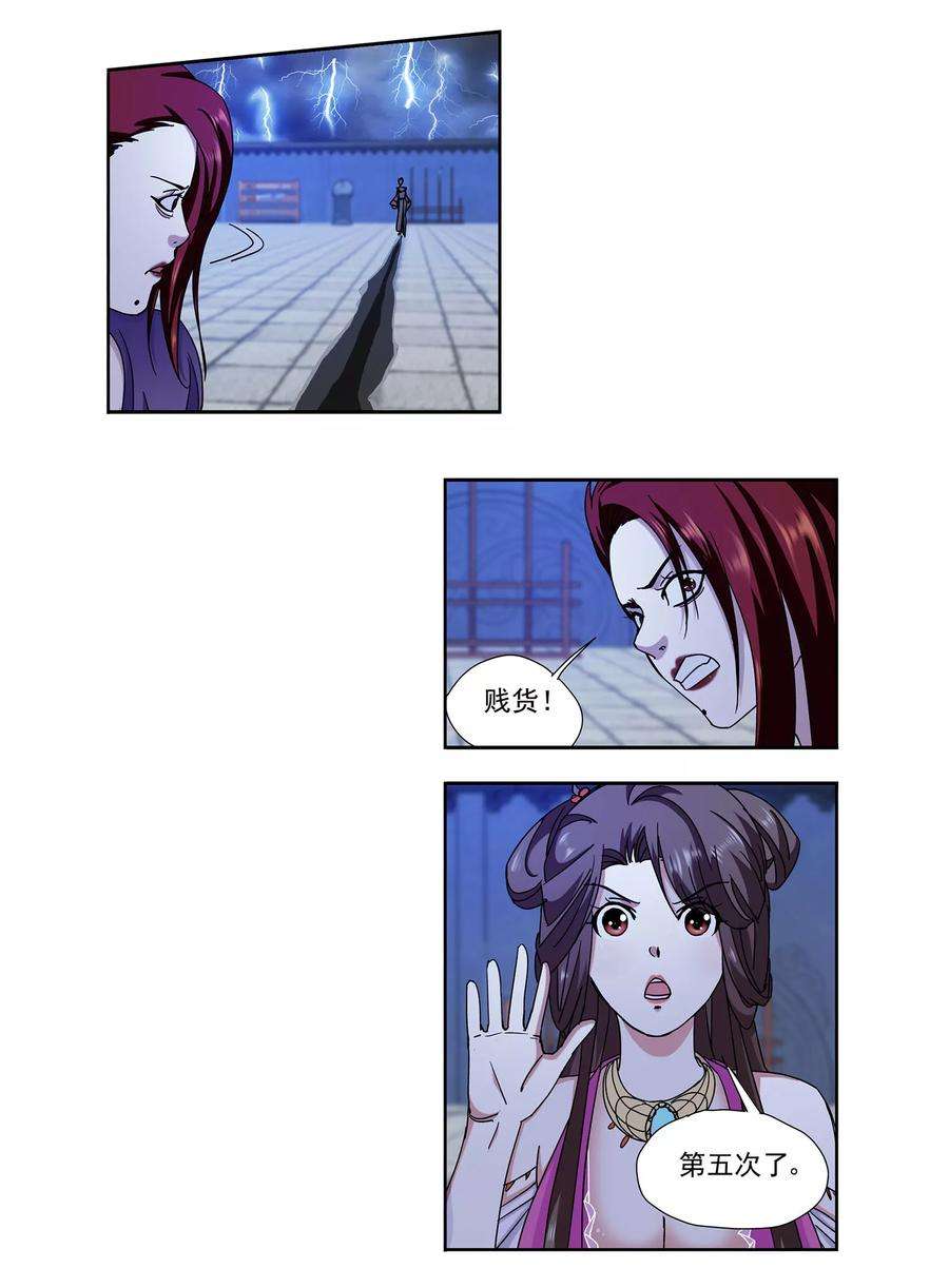 12.jpg