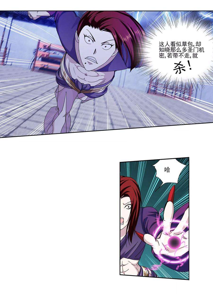9.jpg