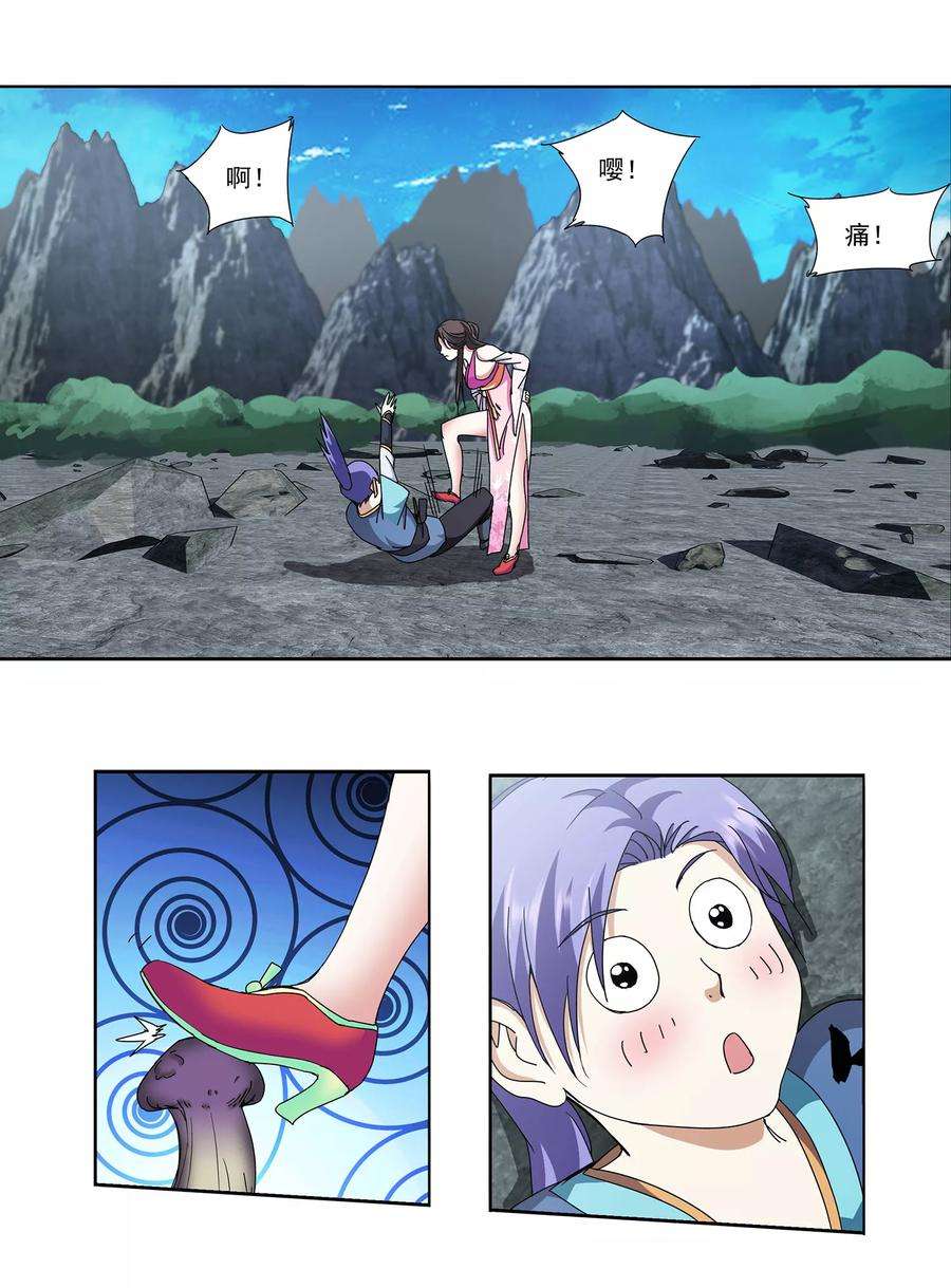 14.jpg