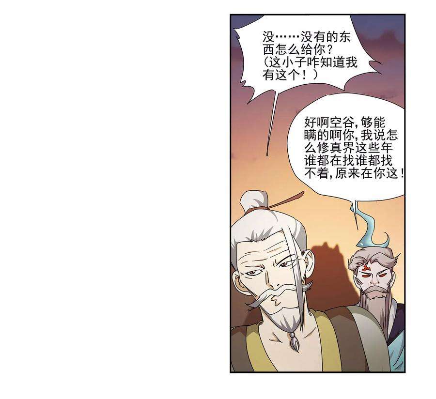 19.jpg