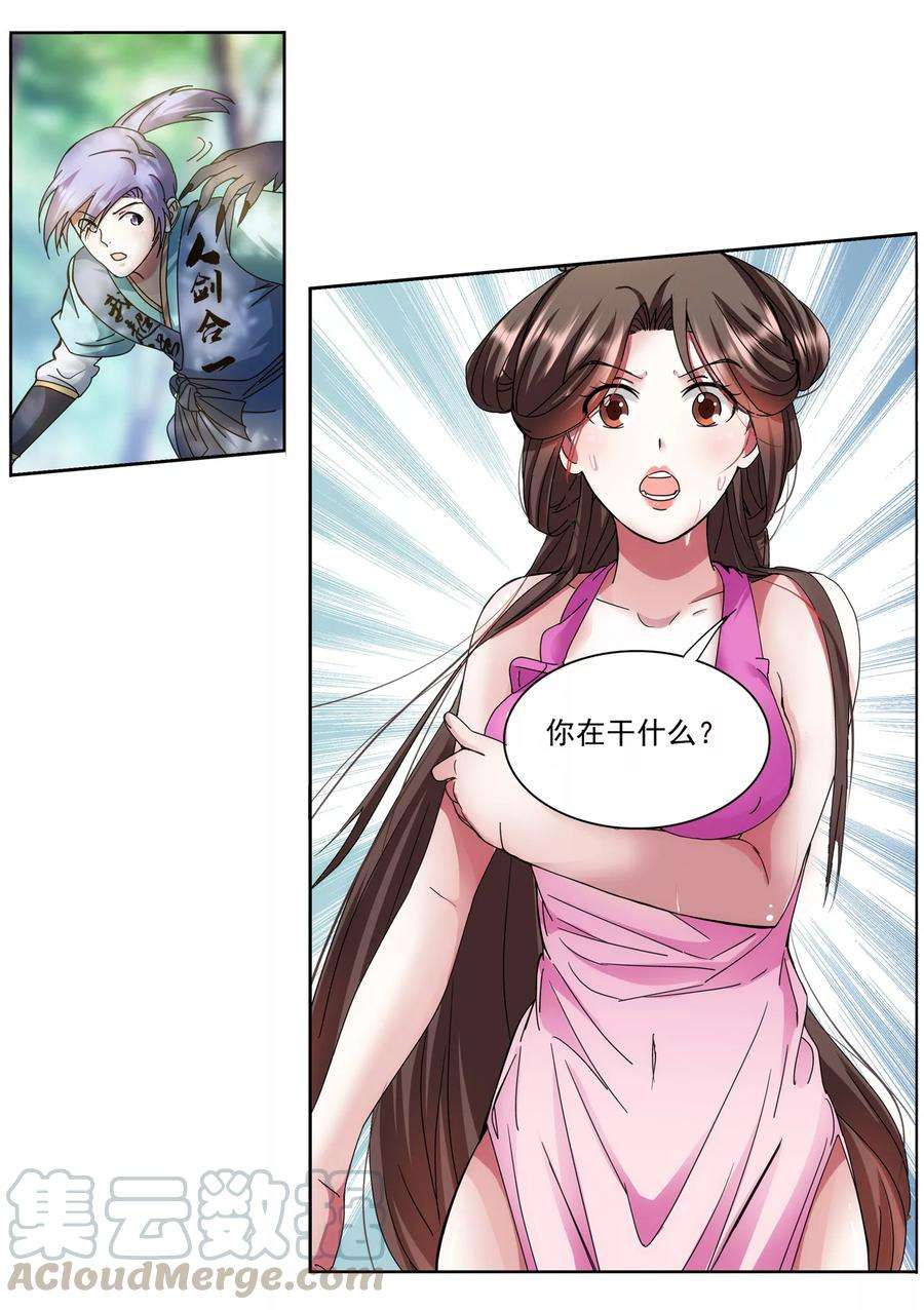 22.jpg