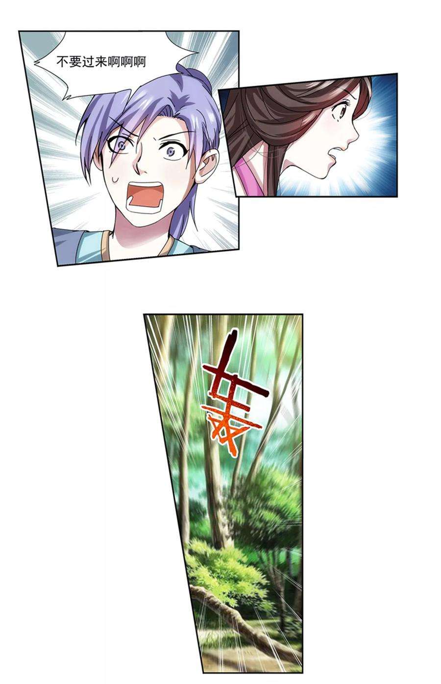 18.jpg