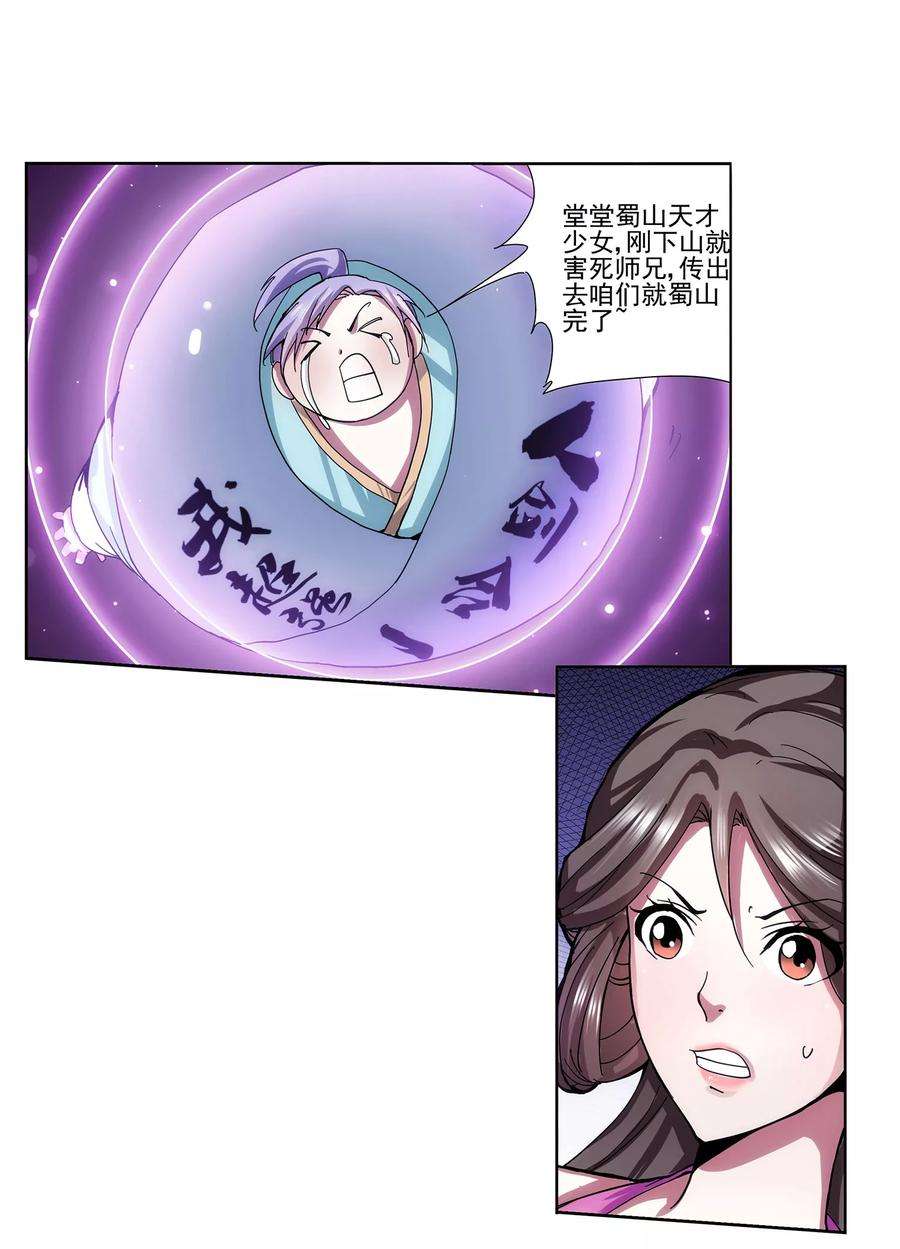 25.jpg