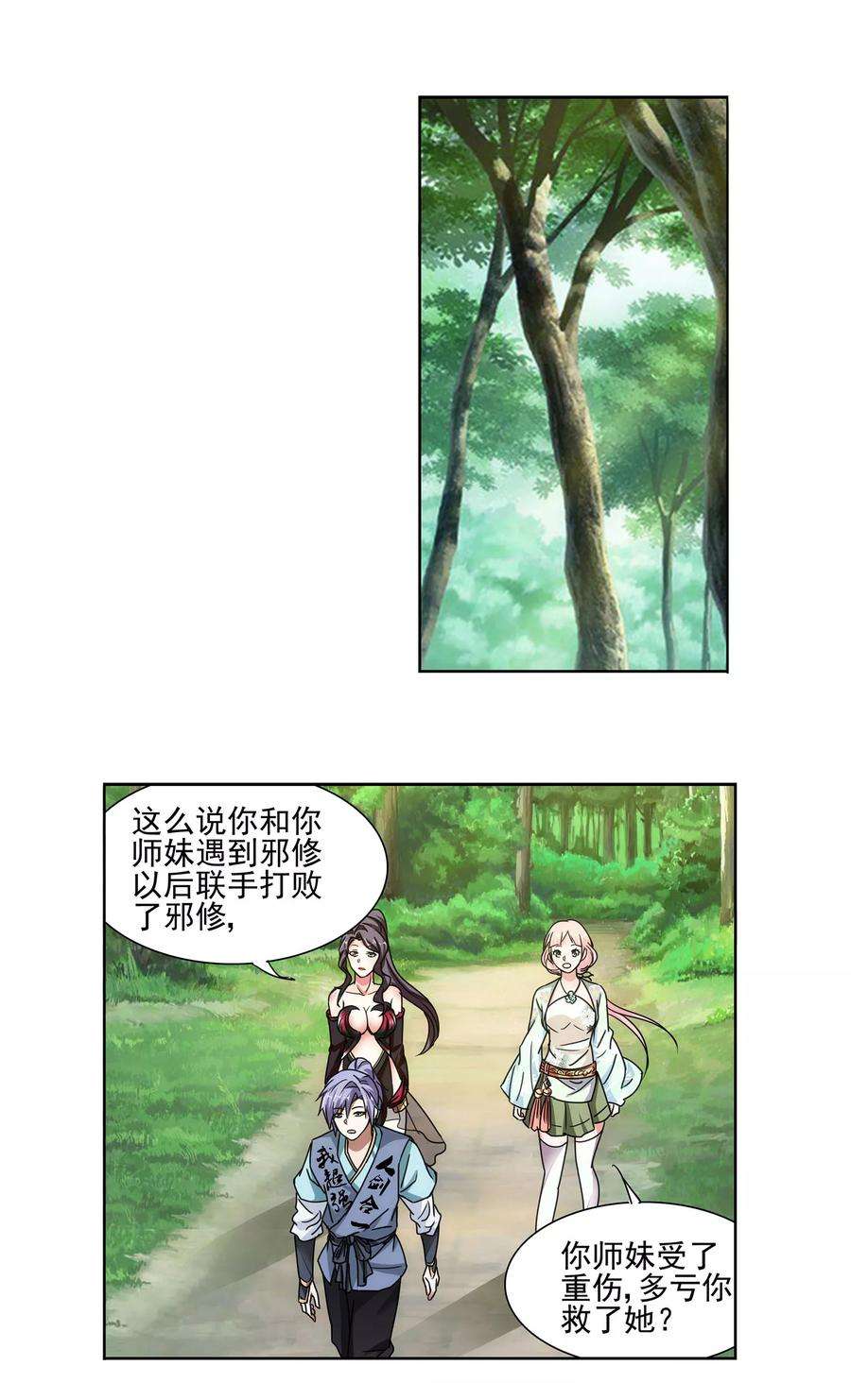 18.jpg