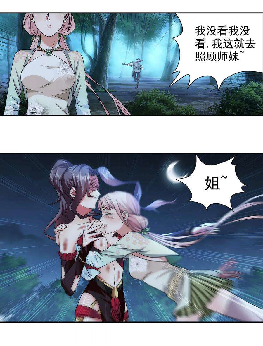 19.jpg