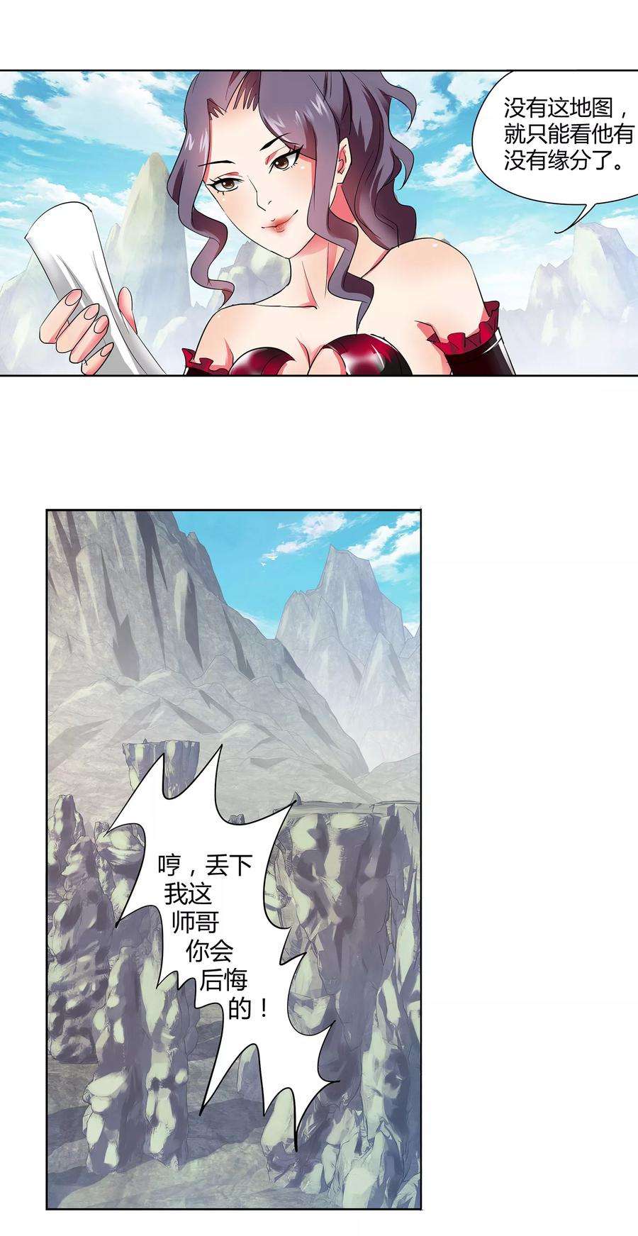 14.jpg