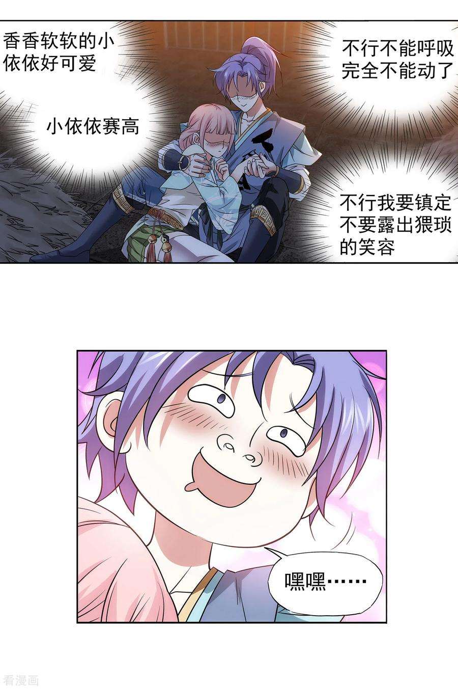 7.jpg
