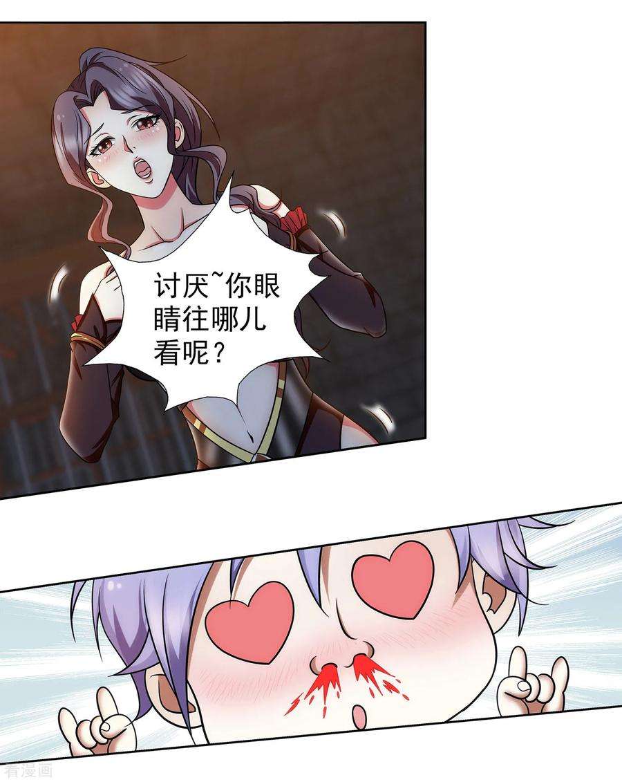 7.jpg