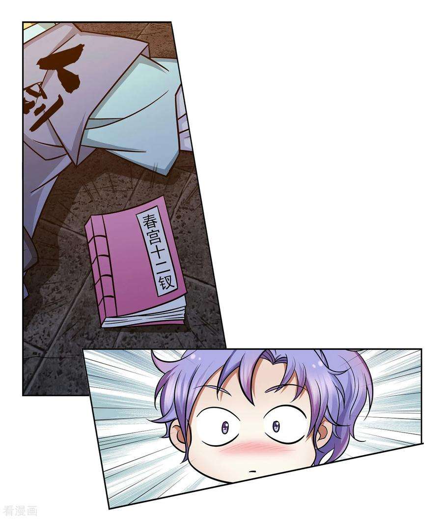 13.jpg
