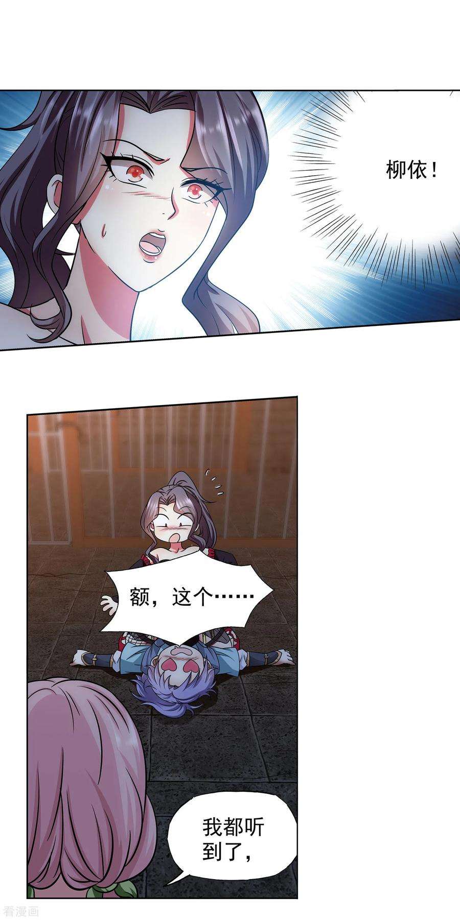 2.jpg