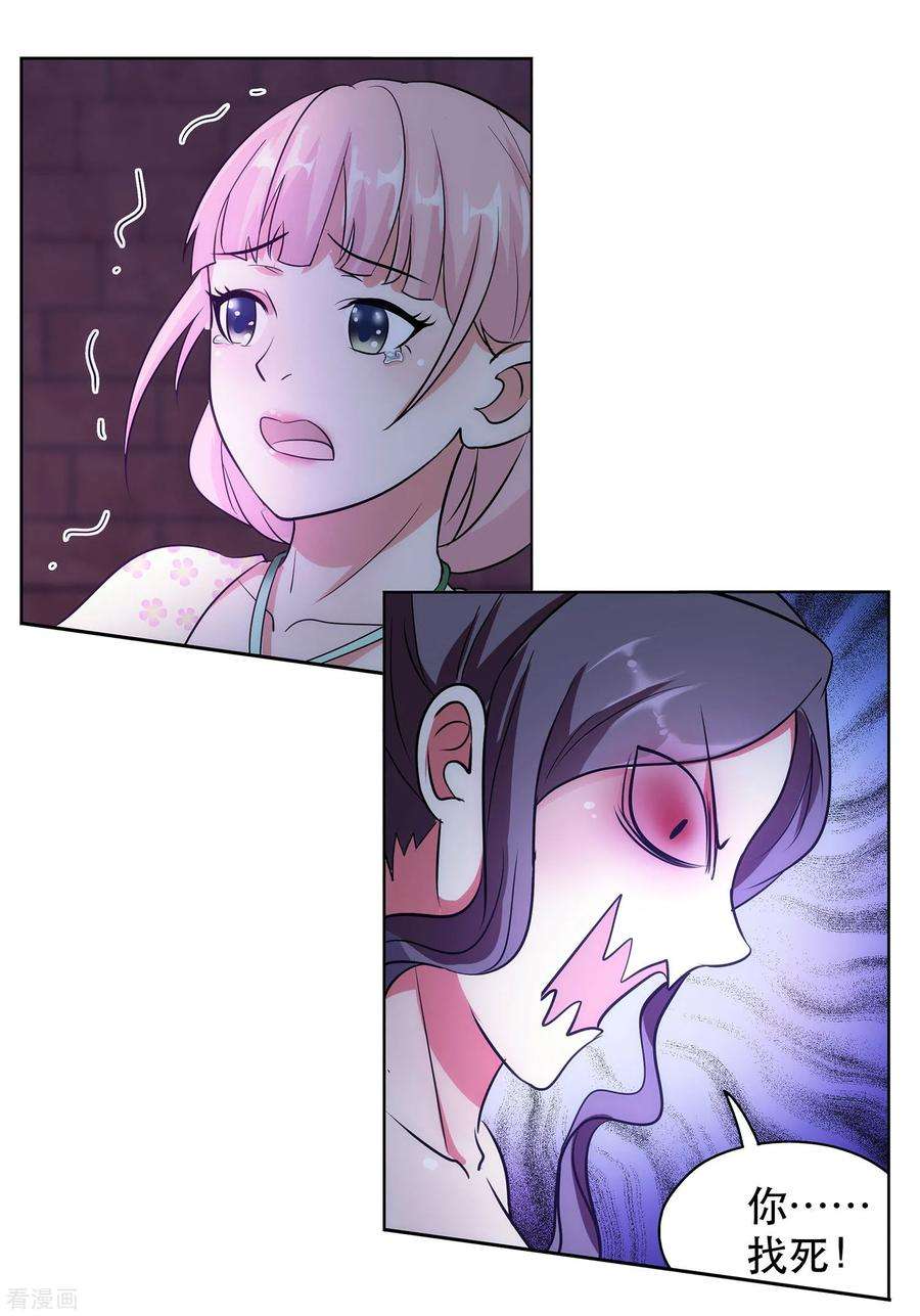 18.jpg