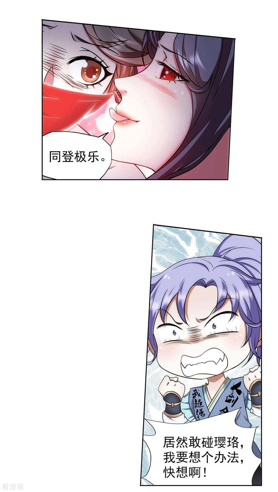 18.jpg
