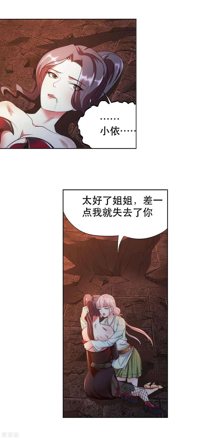 18.jpg