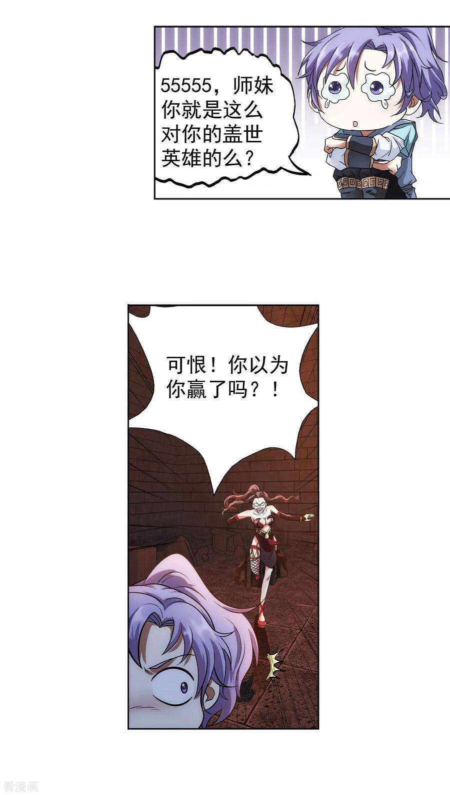 14.jpg