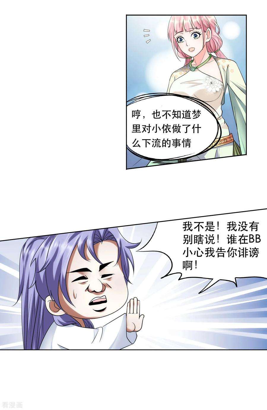 28.jpg