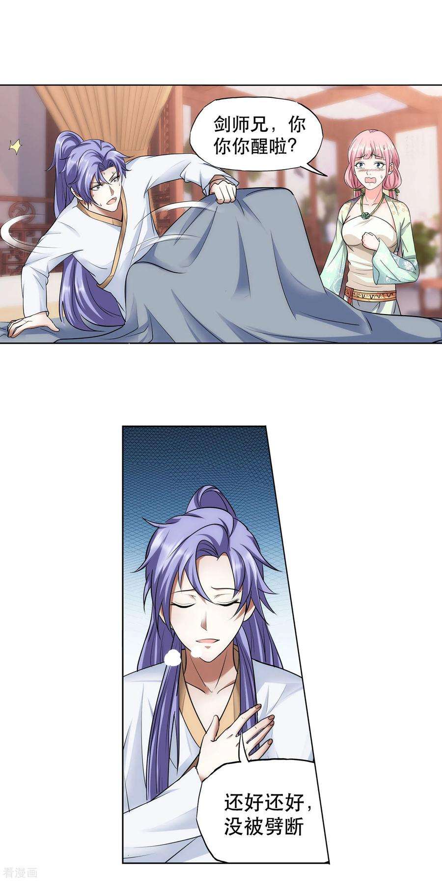 25.jpg