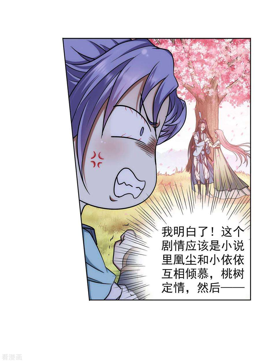 17.jpg