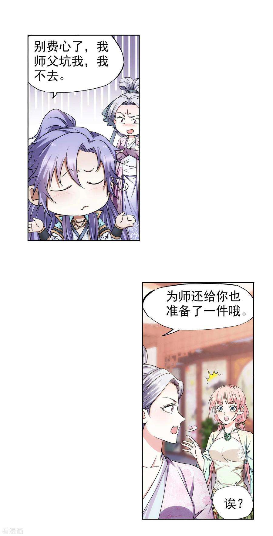 18.jpg