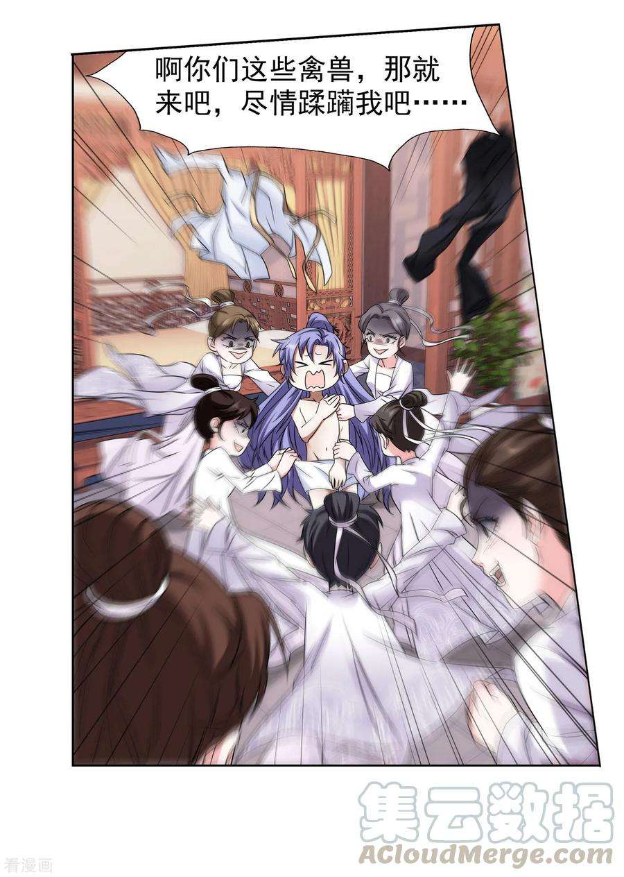 15.jpg