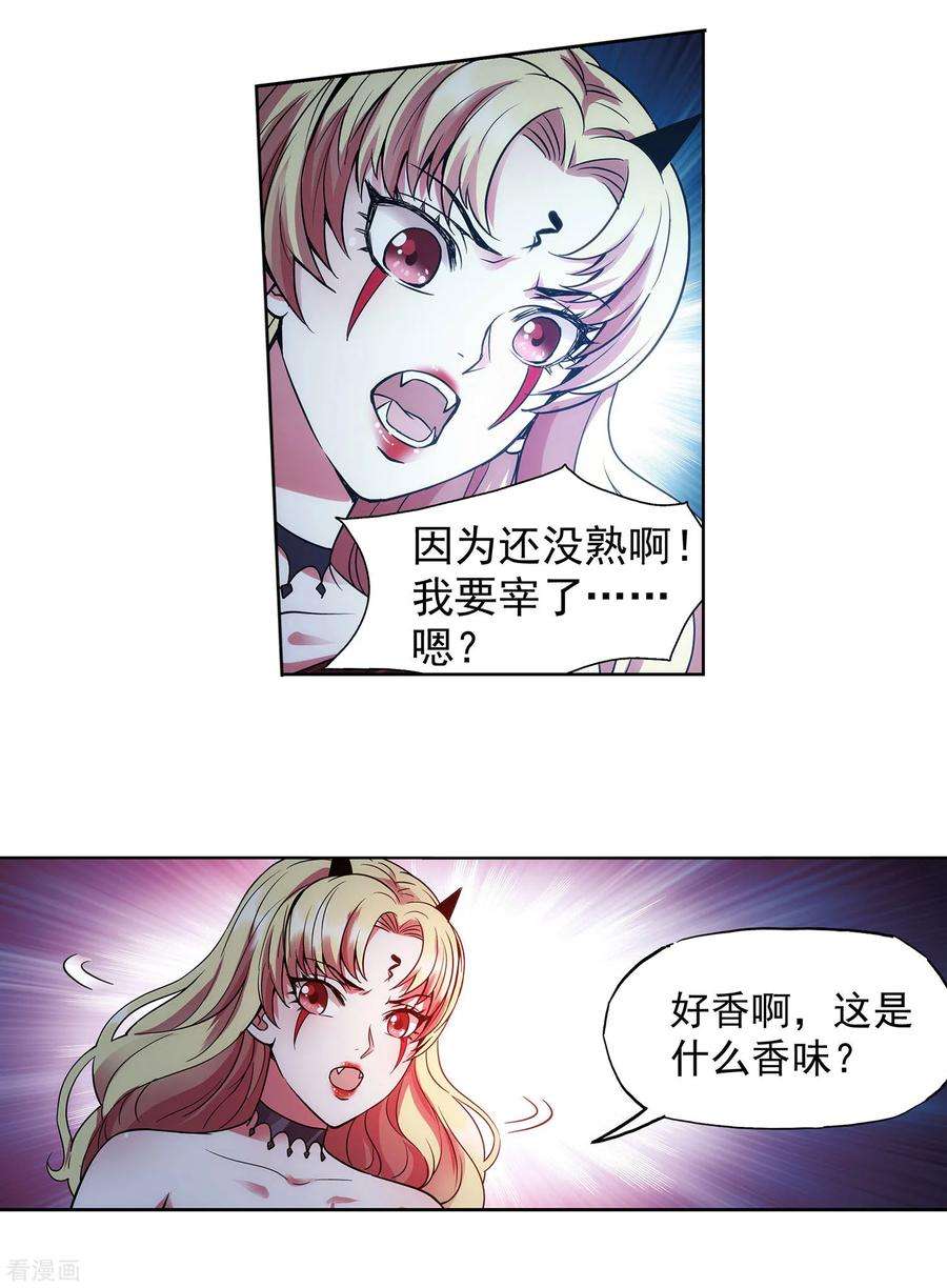 20.jpg