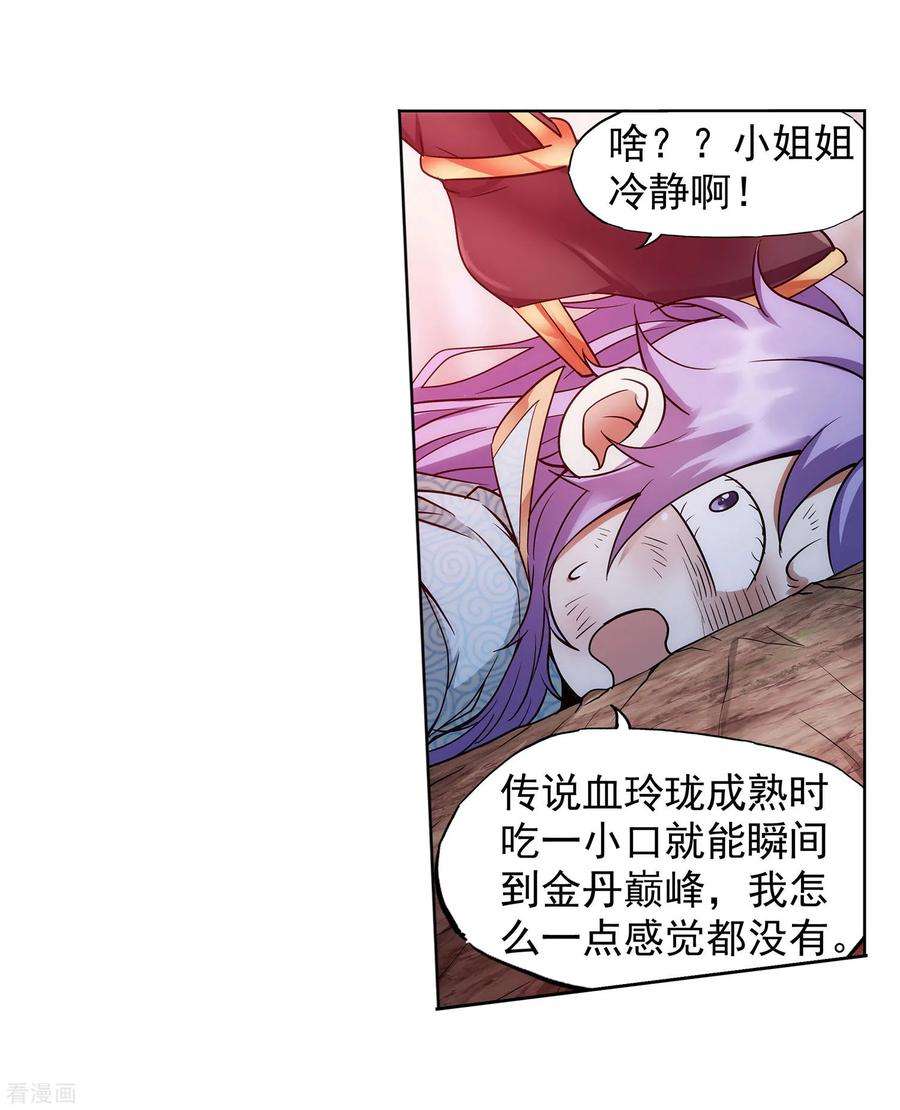 19.jpg