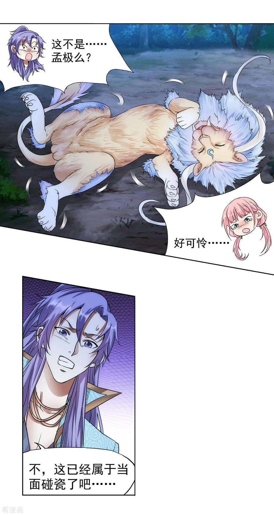 3.jpg