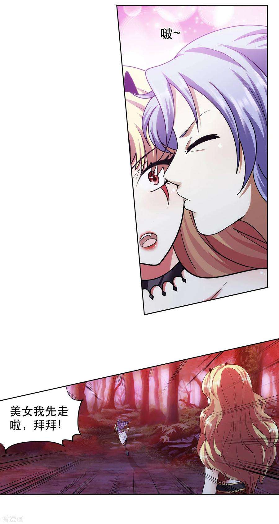 6.jpg
