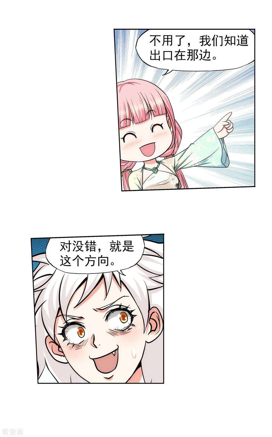 17.jpg