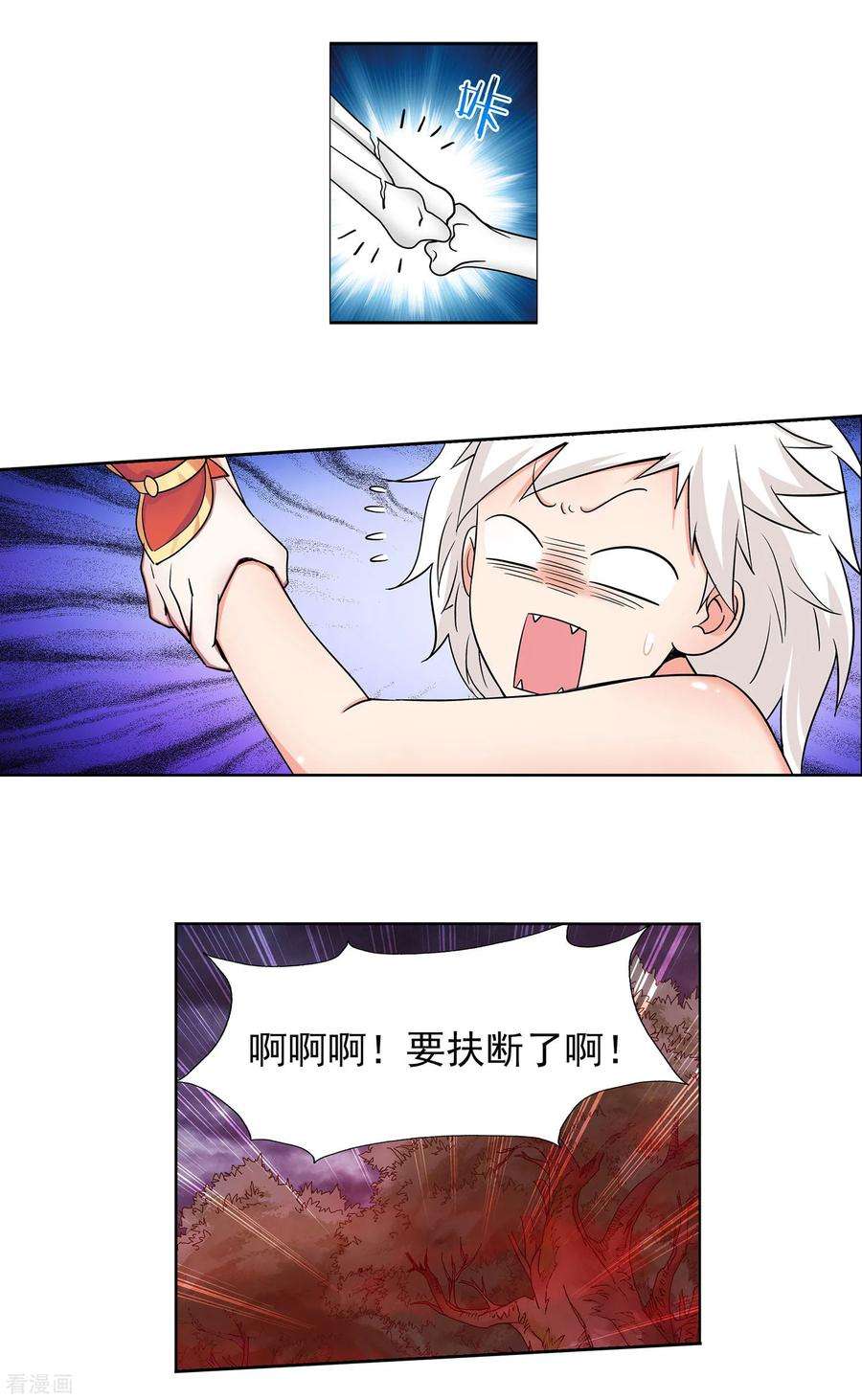 23.jpg