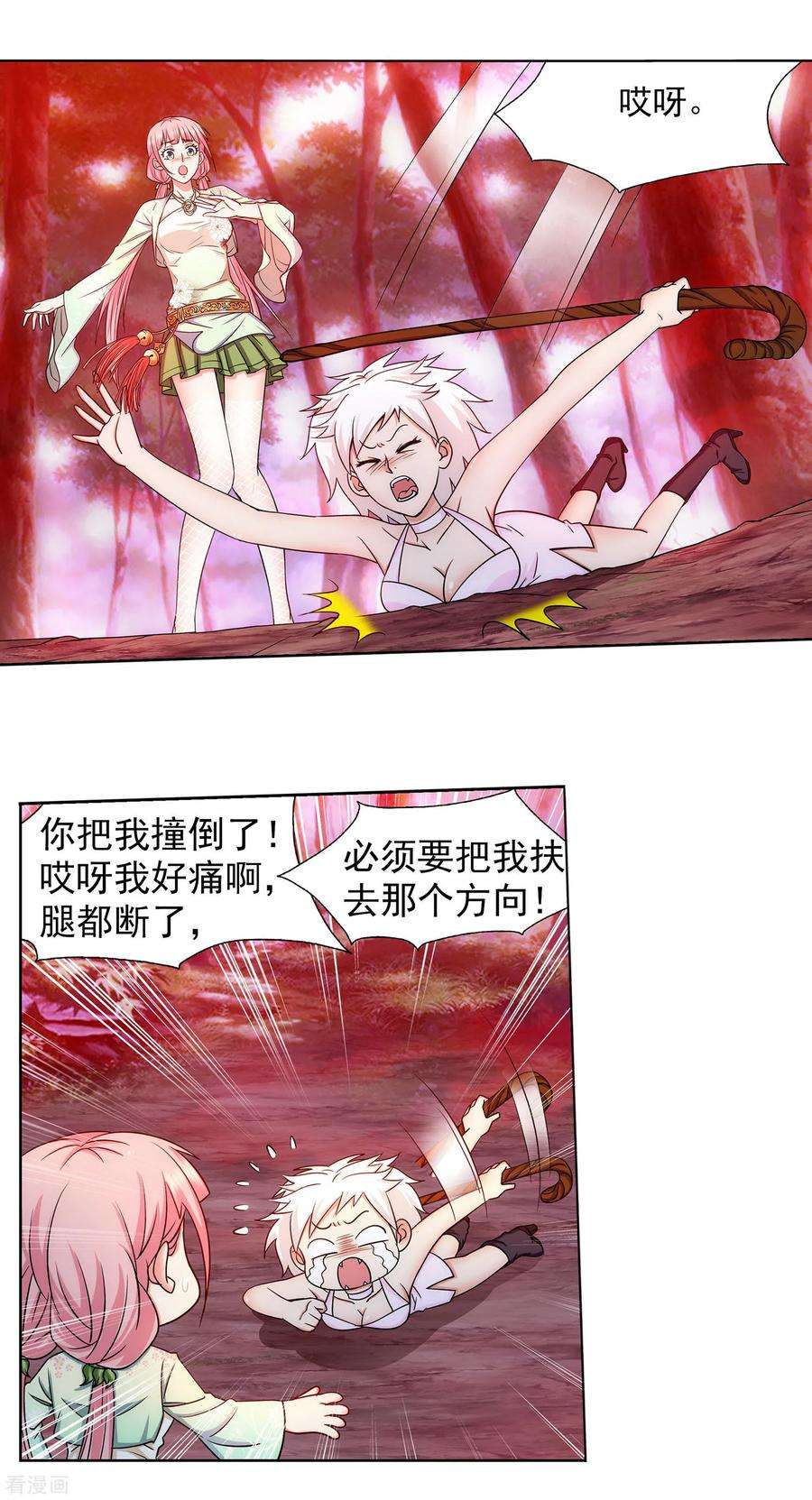 20.jpg