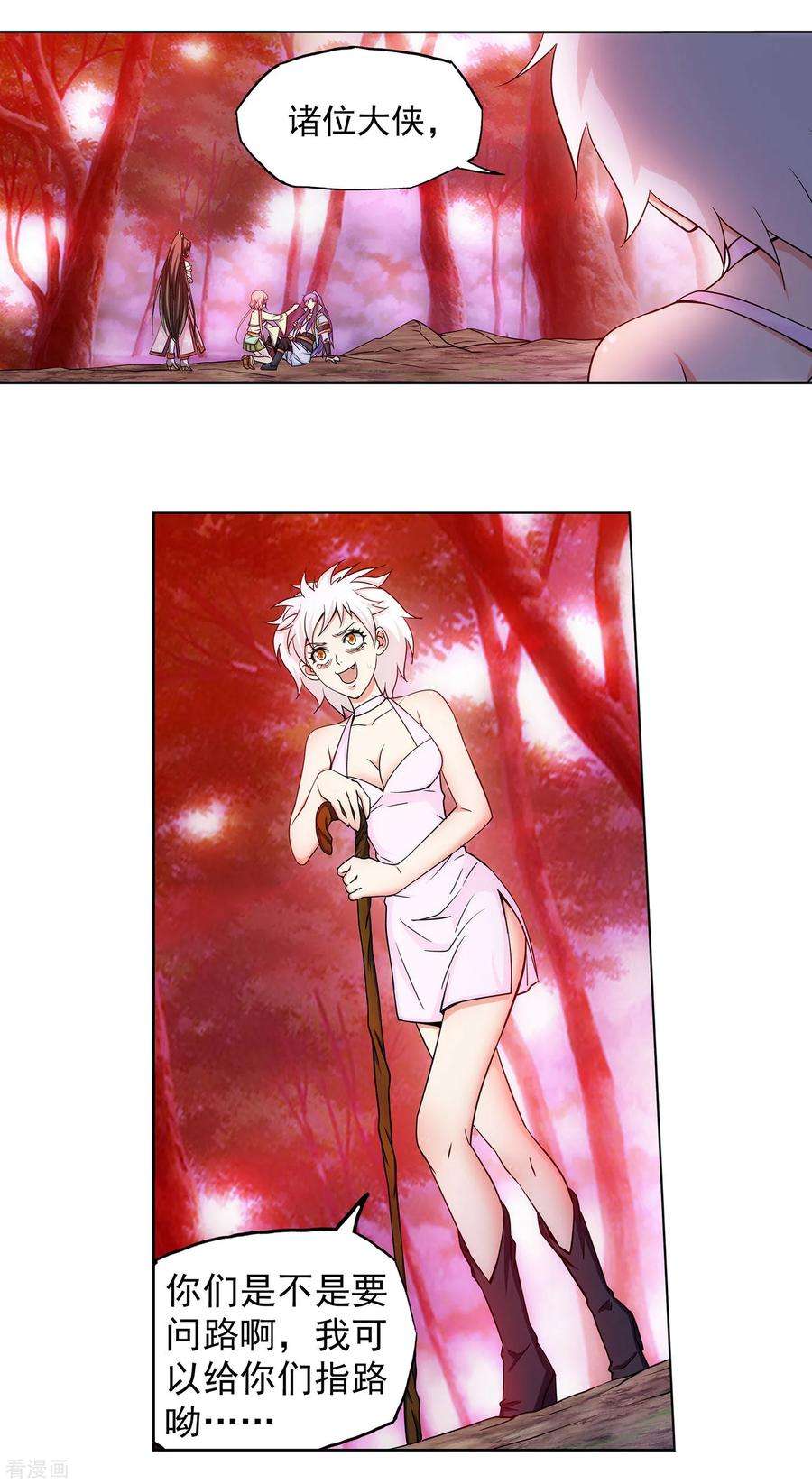 16.jpg