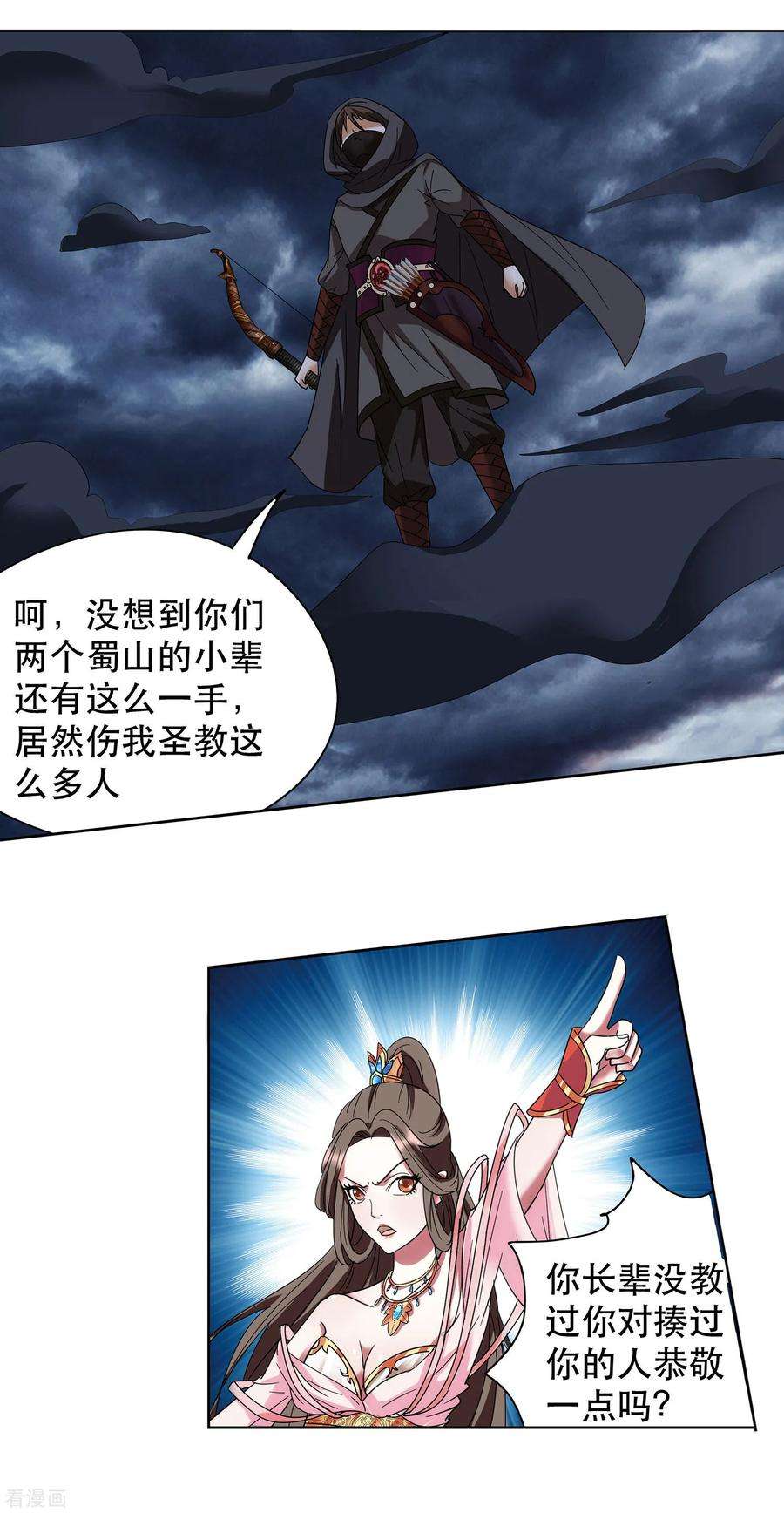 12.jpg